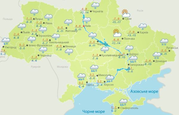 Прогноз погоди в Україні на 23 лютого: сильні морози. Синоптики прогнозують значне зниження температури повітря, ожеледь і снігопади в регіонах України.