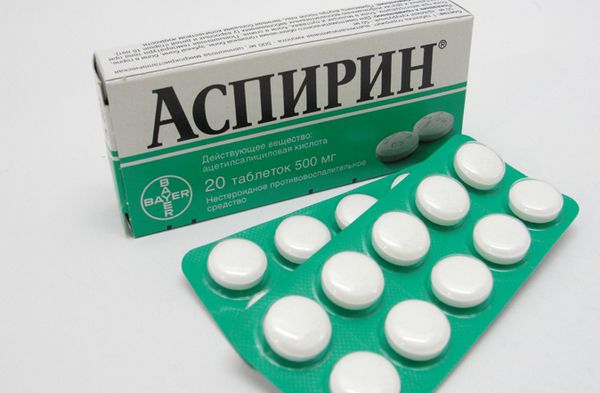 10 незвичних методів використання аспіріну!. Аспірин — це не тільки болезаспокійливий засіб! Це приголомшлива таблетка з безліччю застосувань, які можуть полегшити ваше життя, тому спробуйте ці трюки сьогодні!