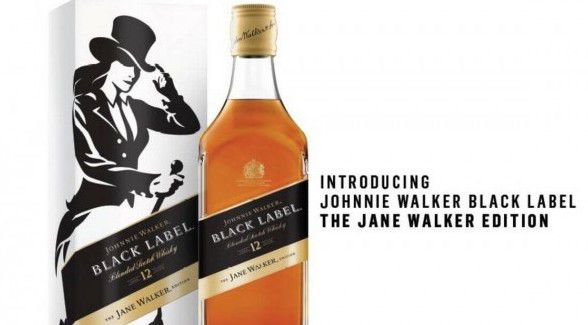 Британський бренд випустить віскі Jane Walker тільки для жінок. До Міжнародного жіночого дня відомий виробник скотчу Johnnie Walker компанія Diageo порадує феміністок своїм новим міцним напоєм, призначеним суто для представниць прекрасної статі.