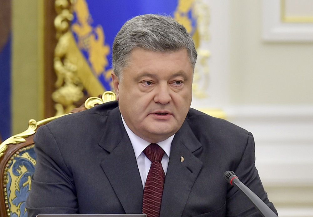 Президент завтра проведе прес-конференцію. Петро Порошенко проведе прес-конференцію на тему: "Виклики - 2018".