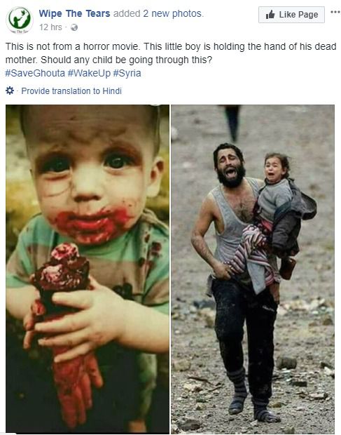 Ось справжня історія сирійської дитини, яка стискає руку загиблої мами. Реальна історія кривавого фото.