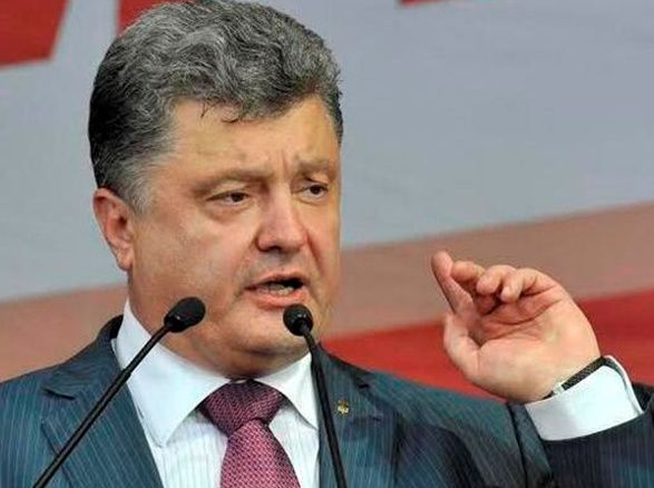 "Нафтогаз" повинен домогтися арешту активів "Газпрому" - Порошенко. "Нафтогаз" і Україна повинні домагатися арешту активів "Газпрому" в разі невиплати боргу за рішенням Стокгольмського арбітражу.