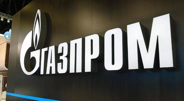 "Газпром" розриває контракти з Україною. "Газпром" несподівано оголосив про намір розірвати контракти з "Нафтогазом" на постачання і транзит газу в рамках розгляду в Стокгольмському арбітражі.
