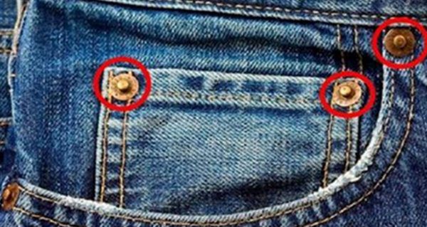 Ось навіщо  потрібні ці заклепки на джинсах!. Цей елемент гардероба є невід'ємною частиною сучасного світу. 
