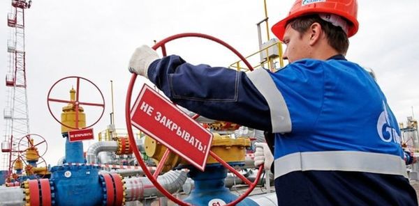 "Газпром" заявив про початок розриву з "Нафтогазом". "Газпром" заявив про початок обіцяної днем раніше процедури розірвання контрактів на постачання і транзит газу з НАК "Нафтогаз України".