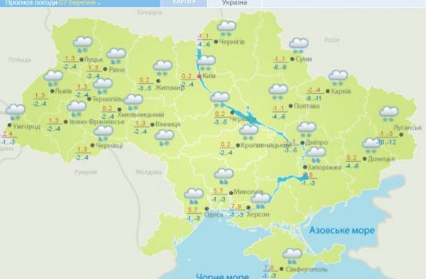 Прогноз погоди в Україні з 4 по 7 березня: коли настане потепління. 5 березня, понеділок, опадів в країні не очікується.