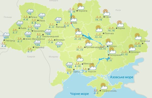  Прогноз погоди в Україні на 6 березня: невелике потепління. У вівторок, 6 березня, морози трохи почнуть відступати з території України, сильних опадів не передбачається.