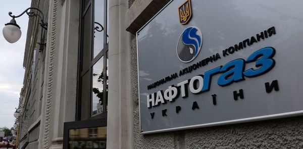 У "Нафтогазі" дали прогноз за контрактом на транзит газу з РФ через Україну. "Нафтогаз" прогнозує збереження дії контракту на транзит до кінця 2019 року незалежно від звернення "Газпрому" до арбітражу.