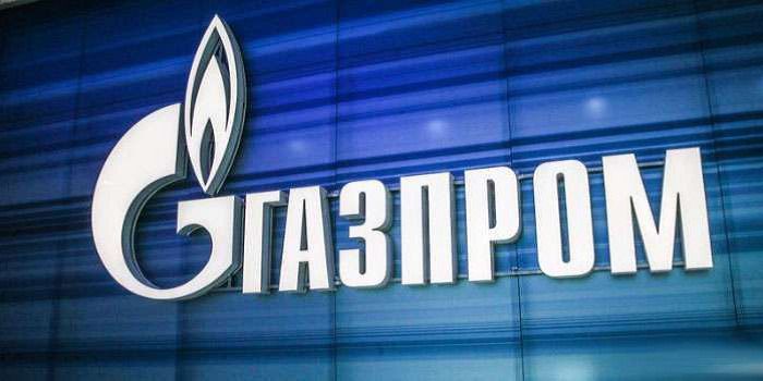 Єврокомісар здивувався намірам України арештувати майно «Газпрому». Українська сторона давала обіцянку цього не робити.