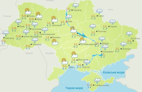 Погода на вихідні 10-11 березня: потеплішає. На вихідних більшості областей України потеплішає, місцями пройдуть дощі.