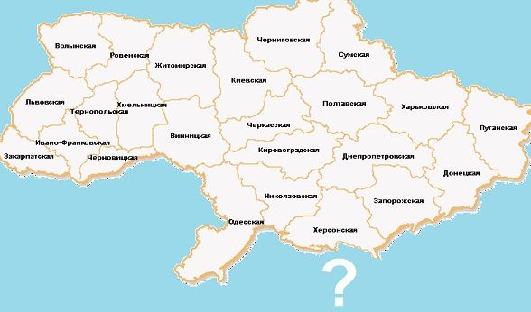 Український телеканал оконфузився з картою без Криму. Опубліковано фото і пояснення журналістів.