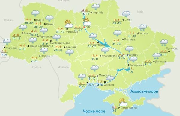 Прогноз погоди  в Україні на 19 березня: збережеться зимова погода. У південних, східних та більшості центральних областей циклон зумовить складні погодні умови очікуються снігові замети, на дорогах ожеледиця.