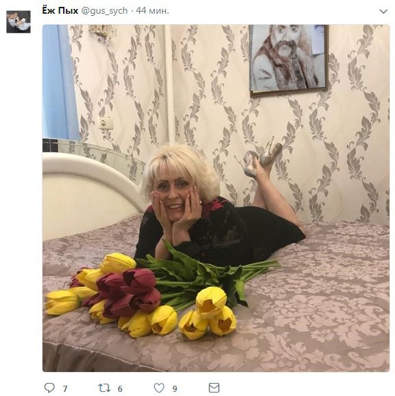 У мережі підняли на сміх "відверте" фото колишнього мера Слов'янська Нелі  Штепи. "Навіть Шевченко в шоці":.