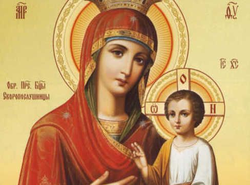 Похвала Пресвятої Богородиці 24 березня 2018 року. Як і в будь-яке свято, присвячене Пресвятій Богородиці, в цей день ви можете попросити Діву Марію про допомогу.