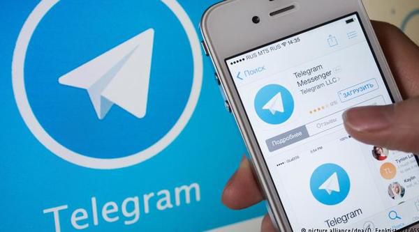 Кількість користувачів Telegram досягло рекорднй планки. Кількість користувачів Telegram перевалила за 200 мільйонів.