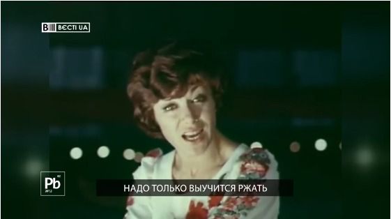 Мережу розвеселила "радянська" пісня про Савченко. Користувачі Мережі в захваті.