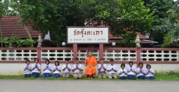 14 цікавих шкіл світу: не такі як в Україні. В школі Тайланду  обов'язковими дисциплінами є тайський бокс для хлопчиків і тайський масаж – для дівчаток.