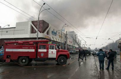 В Росії, знайдені тіла 35 загиблих при пожежі в Кемерово. Число загиблих при пожежі в кемеровському торговому центрі «Зимова вишня» зросла до 35.