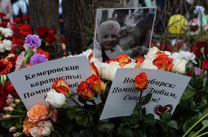 Влада Кемерова зажадала замовкнути батькам загиблих дітей. Від свідків події вимагають підписку про нерозголошення.