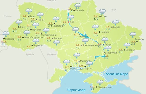 Прогноз погоди в Україні на 28 березня: похолодання. В Україні похолодає: вночі очікуються заморозки, місцями невеликий сніг.