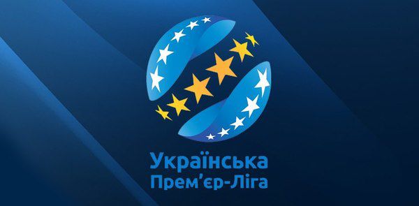 Коли й де дивитися матчі 25-го туру УПЛ. 25-й тур національної першості порадує нас поруч досить цікавих матчів.