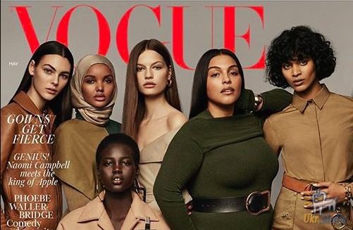 Vogue вперше помістив на обкладинку модель в хіджабі. Для журналу позувала 20-річна мусульманка Халіма Аден.