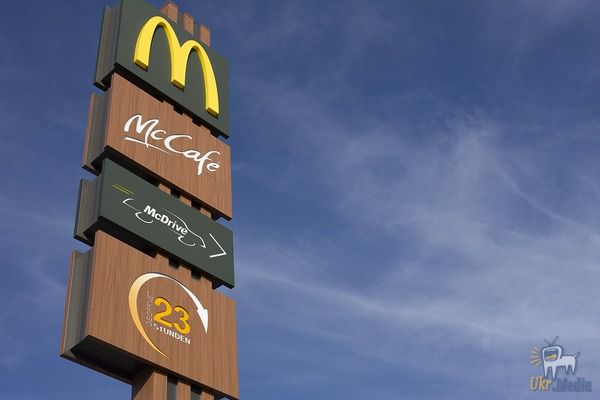 У центрі Києва закрився один з ресторанів McDonald's. Невигідна орендна плата стала причиною припинення роботи закладу швидкого харчування.