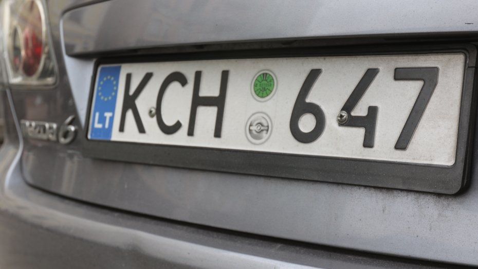 У Харкові суд виніс рекордний штраф користувачеві авто на єврономерах. Державна фіскальна служба виписала штраф в розмірі 1,75 мільйона гривень відомій харківській блогерші Ганні Кривуц.