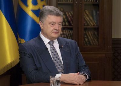 30 квітня АТО змінить формат - Порошенко. Президент України Петро Порошенко повідомив, що статус Антитерористичної операції на Сході України на Операцію Об'єднаних Сил буде змінено 30 квітня цього...