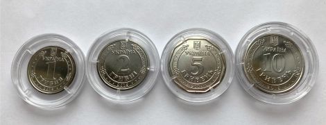 Нові українські гроші з'являться вже за два тижні. Йдеться про монети номіналом одна та дві гривні.