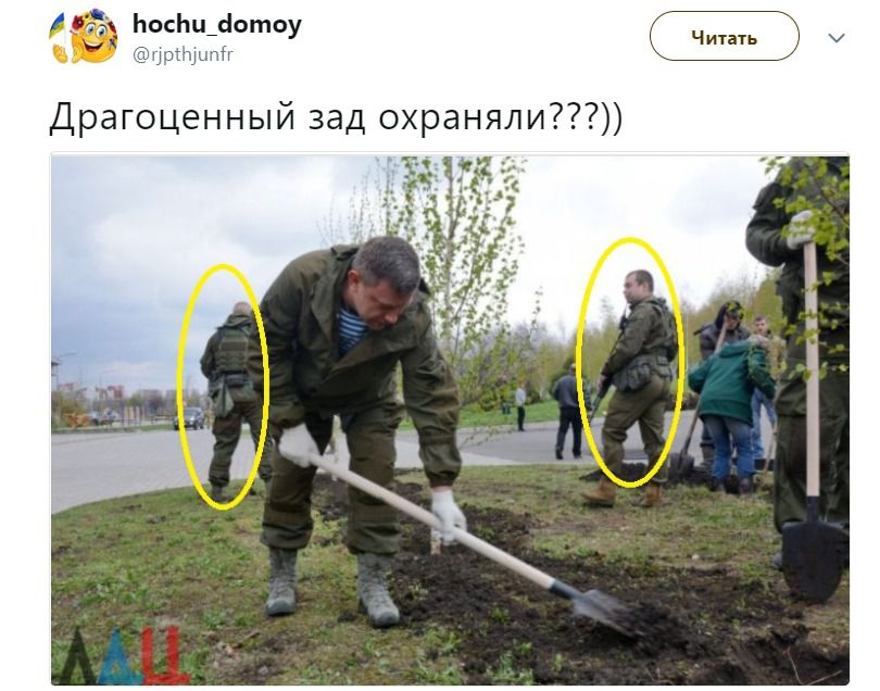 Ватажок "ДНР" вирішив влаштувати показову акцію в центрі Донецька. Соцмережі сміються над фото Захарченко з Донецька.