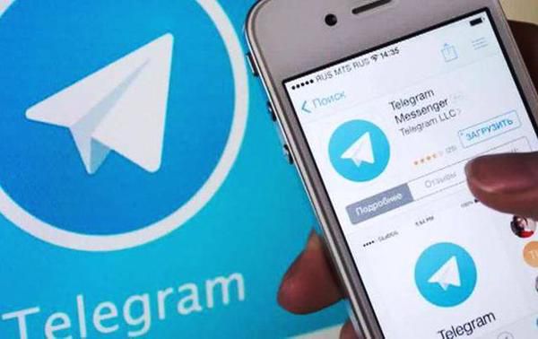 У Москві проходить масштабний мітинг на захист Telegram. Сьогодні, 30 квітня, в Москві на проспекті Сахарова проходить масштабний мітинг на захист Telegram.