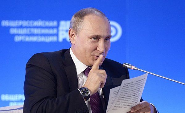 Комітет опублікував звіт про російську "змову" у виборах президента США. Змови між Трампом і Росією не було, але Путін домігся свого.