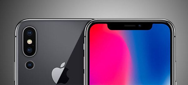 Новий iPhone може отримати потрійну камеру. Apple може випустити в другій половині 2019 року iPhone з трьома задніми 12-мегапіксельними камерами.
