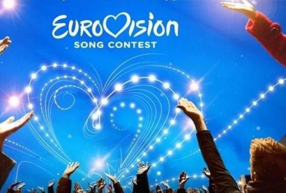 "Євробачення 2018": яким чином буде проходити голосування. Україна може голосувати тільки у другому півфіналі, так визначило жеребкування.