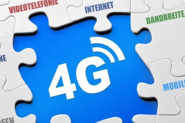 Гройсман попросив НКРЗІ перевірити роботу 3G інтернету: "Побігли за 4G, а 3G - загубили". Національна комісія, що здійснює державне регулювання у сфері зв'язку та інформації, має провести заміри щодо роботи операторів доступу до інтернету.