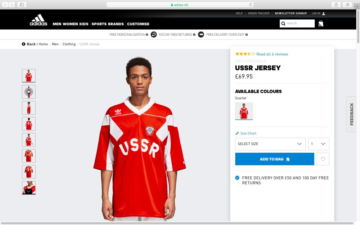 Adidas: бренд вирішив залишити скандальні речі з радянською символікою. Німецький бренд спортивного одягу Adidas після скандалу так і не прибрав зі свого сайту колекцію речей з радянською символікою.