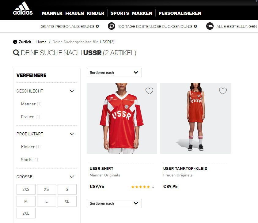 Adidas: бренд вирішив залишити скандальні речі з радянською символікою. Німецький бренд спортивного одягу Adidas після скандалу так і не прибрав зі свого сайту колекцію речей з радянською символікою.