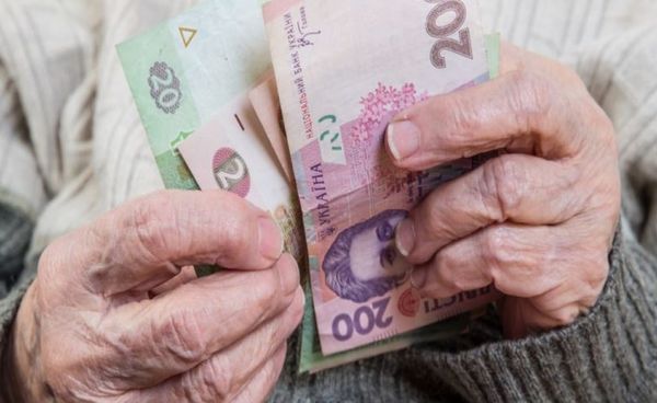 Майже 50% пенсій профінансовані.  Майже половина громадян України отримали пенсії.