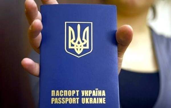 У МЗС назвали країни, куди українці можуть їздити без віз. Зовнішньополітичне відомство працює над розширенням географії країн, куди українці зможуть їздити без віз.