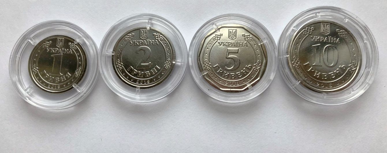 Касир не повірила, що то нова гривня. Дійсно, нові монети дуже схожі на іноземні.