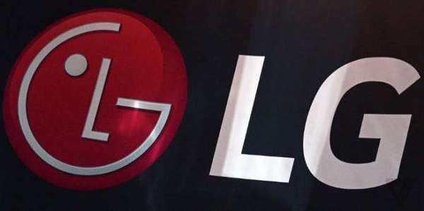 LG запустила власну блокчейн-платформу. На Monachain доступна система цифрової аутентифікації.