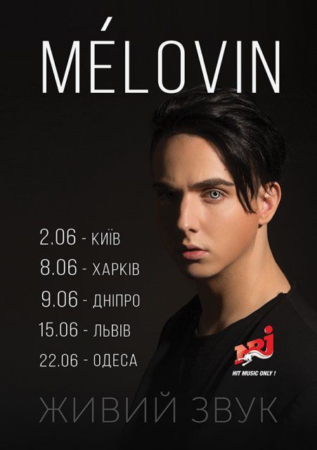 Молодий артист Melovin вирушає у концертний тур по Україні. Співак MELOVIN представив Україну на головному пісенному конкурсі "Євробачення-2018", де за результатами голосування посів 17 місце.