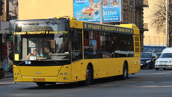 Віталій Кличко пояснив, навіщо в Києві підвищили ціни на проїзд. Підвищення вартості проїзду в міському транспорті пов'язане з тим, що нинішня собівартість проїзду набагато вища, ніж вартість квитка.
