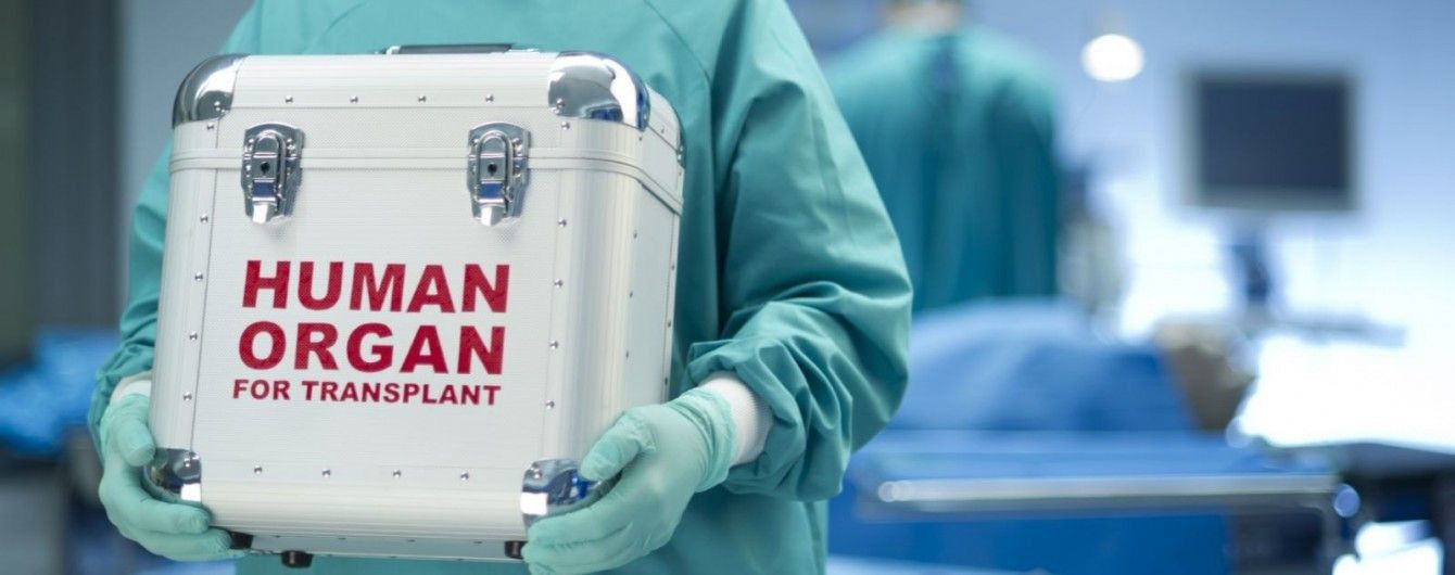 "Так", "Ні" і "Запасний варіант". Рада прийняла закон про трансплантацію органів. Верховна Рада прийняла закон про трансплантації анатомічних матеріалів людини.