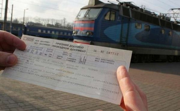 В Україні очікується подорожчання квитків на потяги. З 30 травня підвищиться ціна продажу квитків на 12%.