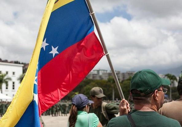 США ввели санкції проти Венесуели. Обмежувальні заходи торкнулися чотирьох громадян.