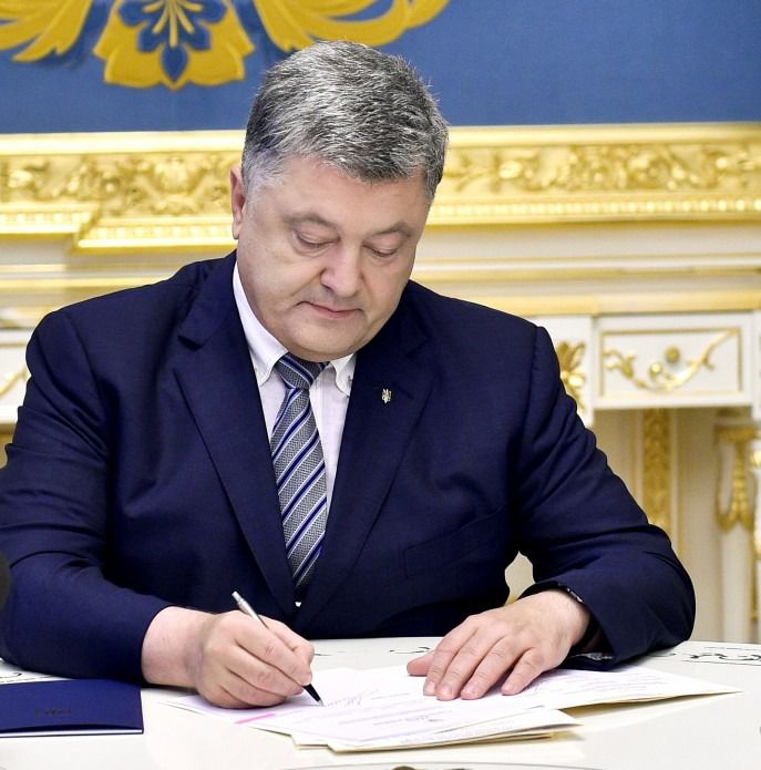 Порошенко підписав указ про вихід України з СНД. Президент підкреслив. що майбутнє України - це Європа .