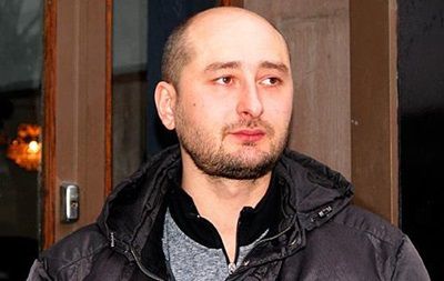 У Києві вбитий журналіст Аркадій Бабченко. Вбивство сталося в квартирі, де він жив.