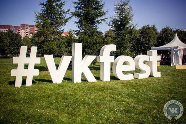 Лобода виступить на фестивалі VK Fest який пройде в Санкт-Петербурзі. Світлана Лобода виступить на фестивалі Вконтакті 2018.